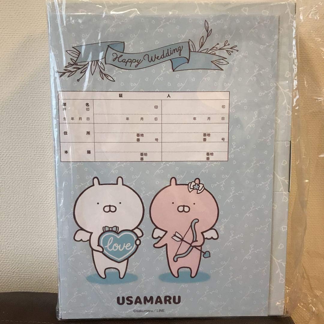 うさまるWEDDINGぬいぐるみBOX 【HMV限定特典：婚姻届付き】 www